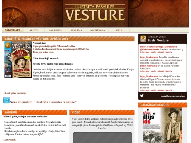 Ilustrētā pasaules vēsture žurnāls, Izdevniecība DIENAS ŽURNĀLI, SIA