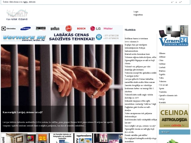 Vidzemes laikraksts Birža, Gimmik, SIA