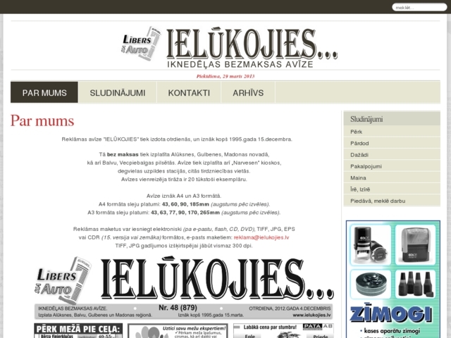 Ielūkojies laikraksts, Lībers Auto, SIA
