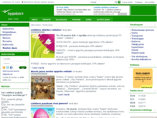 Kurzemes Vārds laikraksts, 