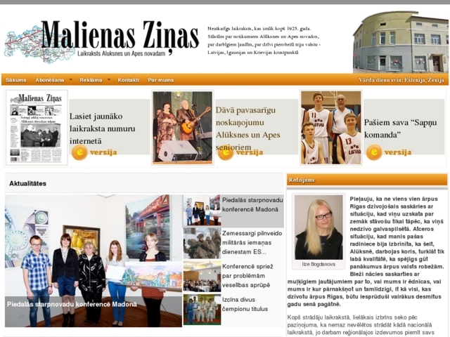 Malienas Ziņas, SIA